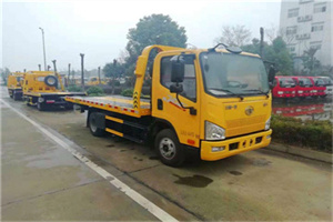 五常附近24小时救援车电话