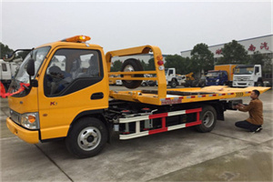 五常哪里有拖车服务