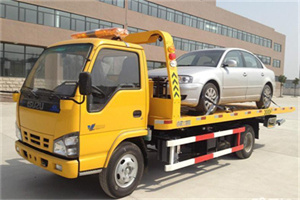 五常道路救援一般怎么收费