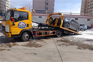 五常救援拖车费用怎么算